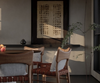 Modern Dining Room-ID:864236124