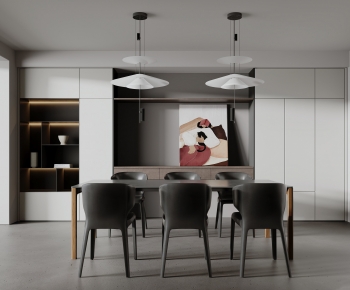 Modern Dining Room-ID:252159129