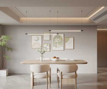 Modern Dining Room-ID:418899138