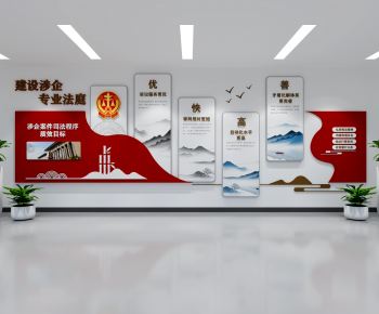 现代党建展厅文化墙-ID:804142007