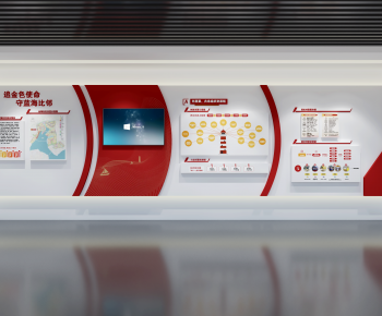 Modern Culture Wall-ID:673438074