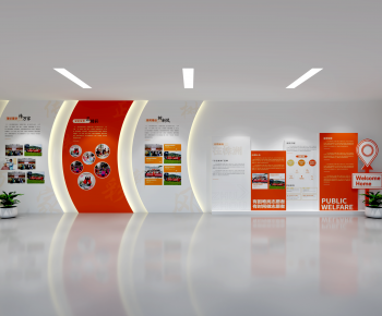 Modern Culture Wall-ID:142688999