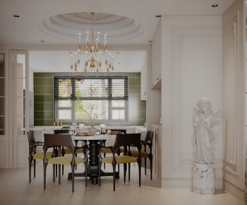 American Style Dining Room-ID:305610907