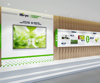 Modern Culture Wall-ID:986737015