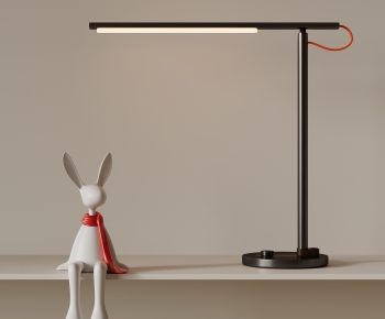 Modern Table Lamp-ID:700952058