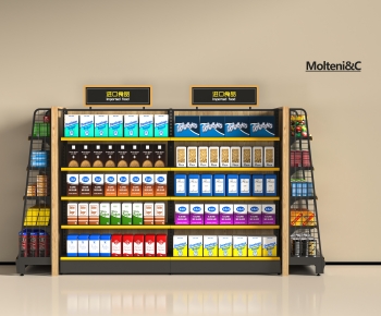 Modern Supermarket Shelf-ID:814270022