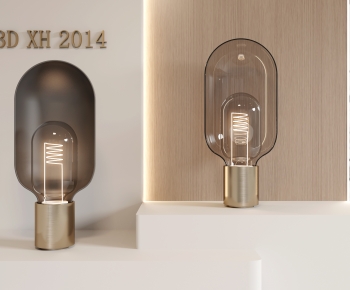 Modern Table Lamp-ID:494414096