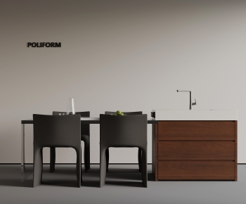Modern Dining Table And Chairs-ID:237051968