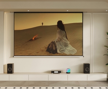 Modern Projector-ID:105087044