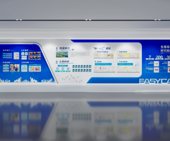 Modern Culture Wall-ID:183088069