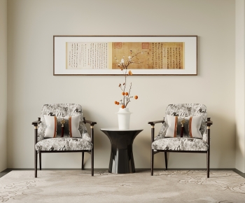 New Chinese Style Lounge Chair-ID:281816968
