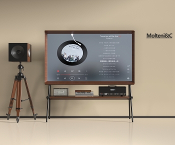 Modern TV Set-ID:535288103