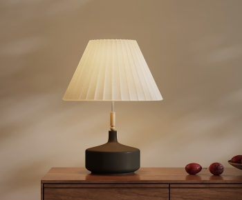 Modern Table Lamp-ID:811597118