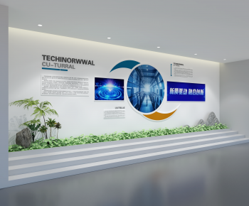 Modern Culture Wall-ID:944149025