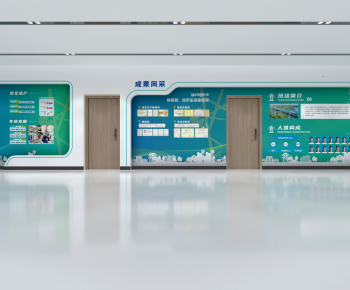 Modern Culture Wall-ID:484361898