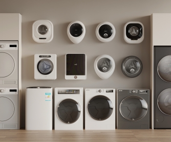 Modern Washing Machine-ID:775376083