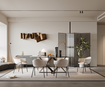 Modern Dining Room-ID:344896086
