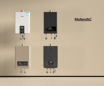 Modern Water Heater-ID:949637898