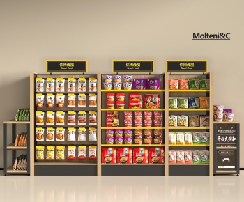 Modern Supermarket Shelf-ID:281687973