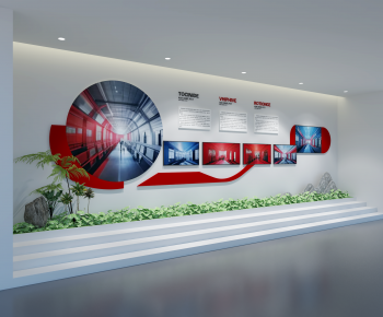 Modern Culture Wall-ID:951308978