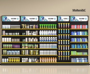 Modern Supermarket Shelf-ID:629471062