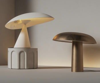 Modern Table Lamp-ID:253068921