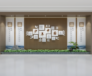 Modern Culture Wall-ID:543225059