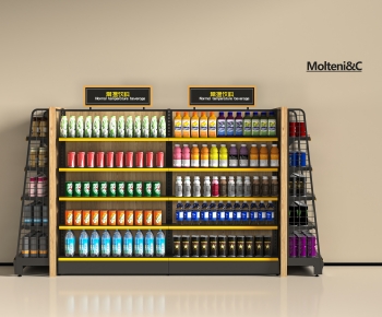 Modern Supermarket Shelf-ID:560800086