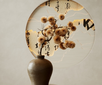 New Chinese Style Dried Branch-ID:575792077