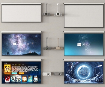 Modern Projector-ID:873204957