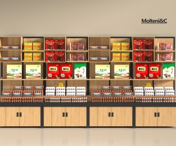 Modern Supermarket Shelf-ID:549114941