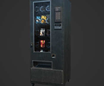 Modern Public Equipment-ID:237397919