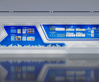 Modern Culture Wall-ID:940747987