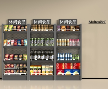 Modern Supermarket Shelf-ID:798160083