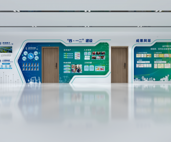 Modern Culture Wall-ID:294818963