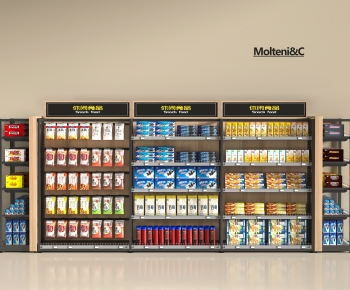 Modern Supermarket Shelf-ID:253109936