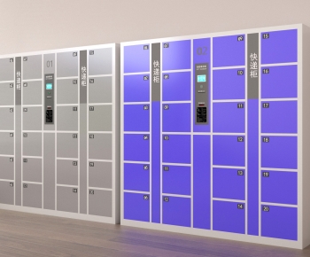 Modern Public Cabinet/lock Cabinet-ID:781538015