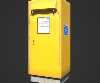 Modern Public Equipment-ID:288245928