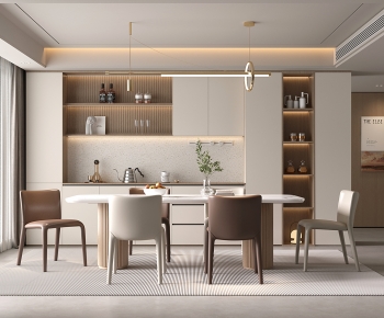 Modern Dining Room-ID:881984001