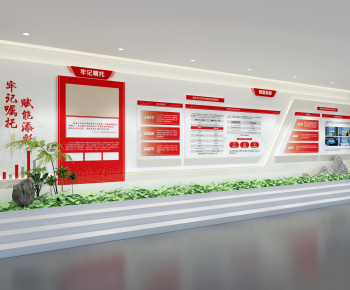 Modern Culture Wall-ID:359361892