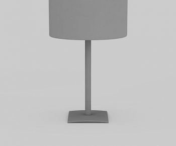 Modern Table Lamp-ID:613070961