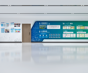 Modern Culture Wall-ID:257895958