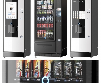 Modern Refrigerator Freezer-ID:780706887