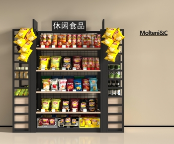 Modern Supermarket Shelf-ID:483751066