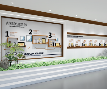 Modern Culture Wall-ID:759840974