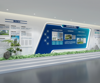 Modern Culture Wall-ID:374459032