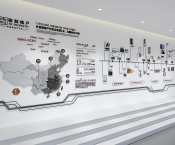 Modern Culture Wall-ID:833241944