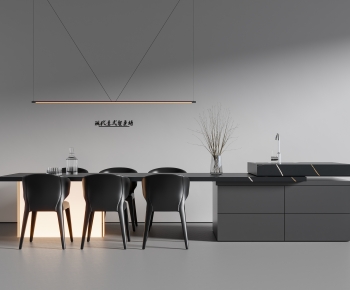 Modern Dining Table And Chairs-ID:788518915