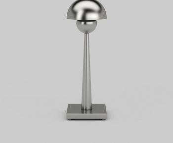 Modern Table Lamp-ID:194509037