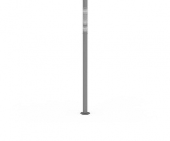 Modern Outdoor Light-ID:560688028